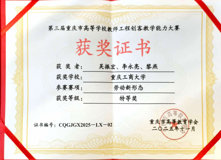 image3.png