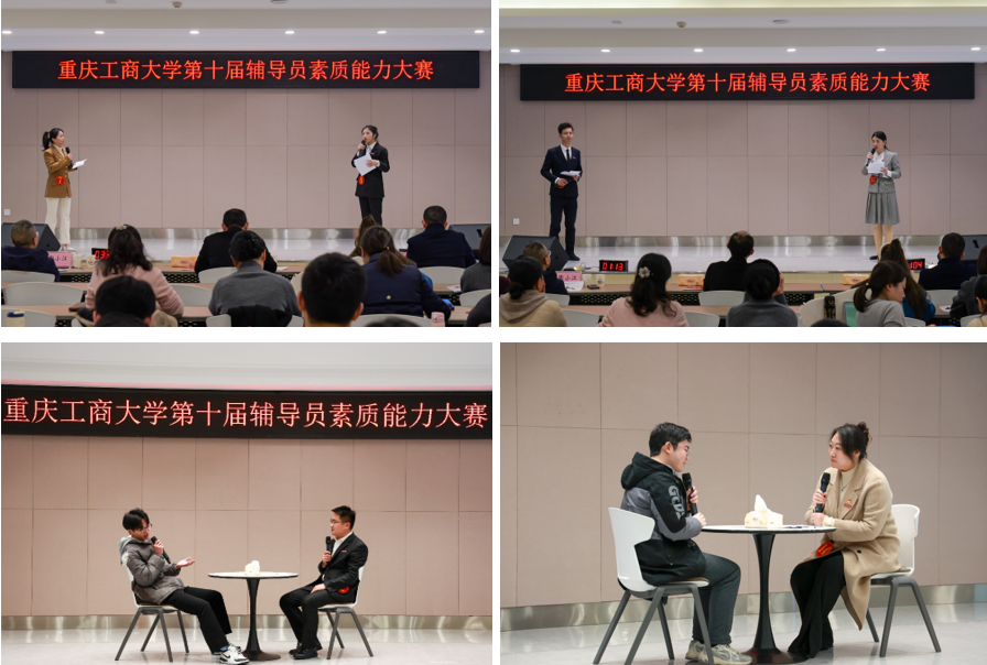 企业微信截图_17367546953370.png
