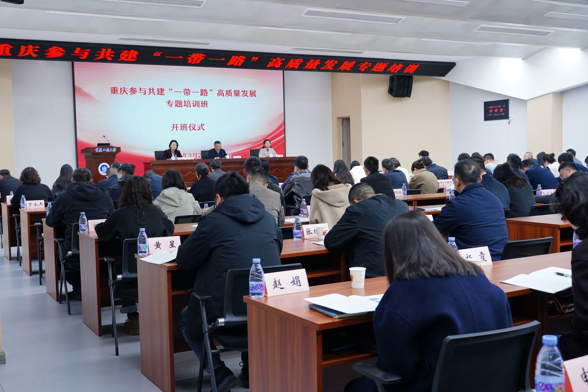 图2.jpg