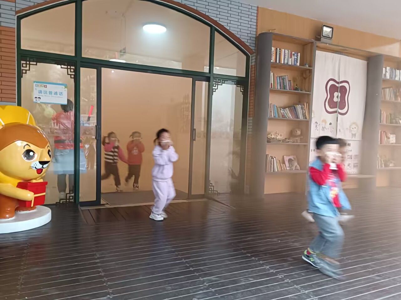 image1.jpeg