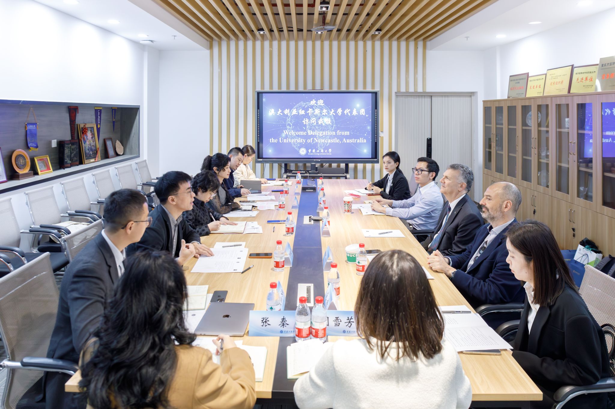 微信图片_20241114110934.jpg