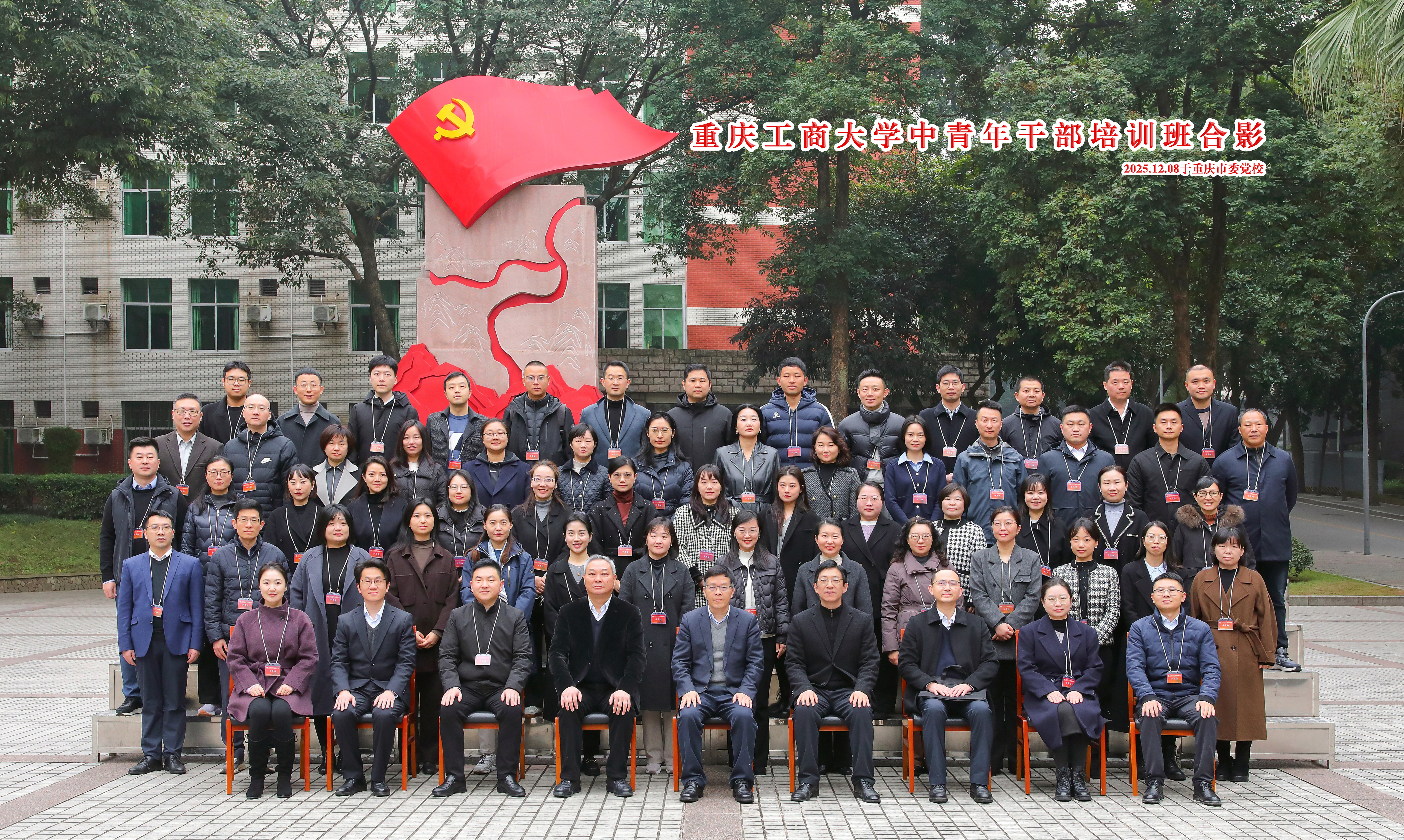 9b33258ad10ed1e30797298b8a4dafba_origin(4)(1).jpg