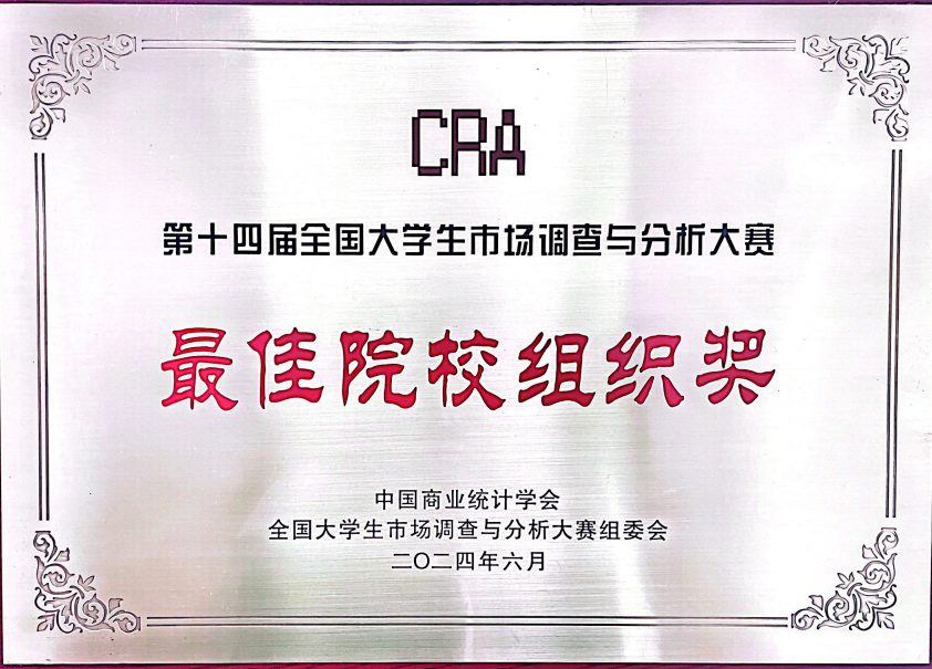 image3.png