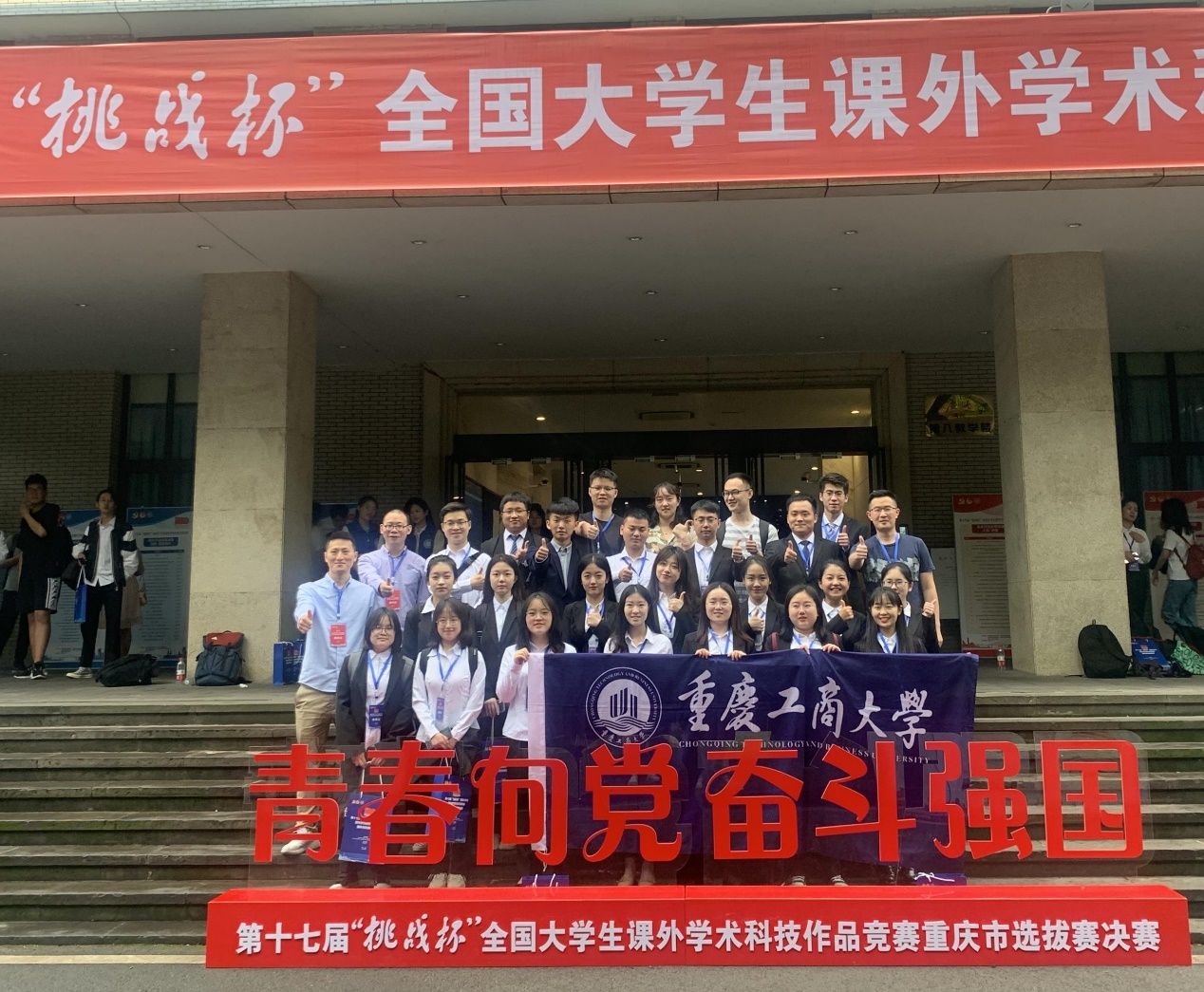 image8.jpeg