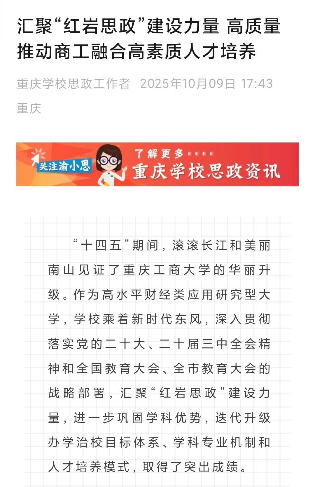 image1.jpeg