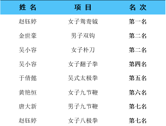 image4.png